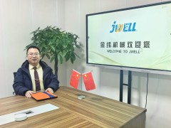 用心持久、拼搏創(chuàng)新 --專訪金緯機(jī)械（海寧）有限公司副董事長王亮